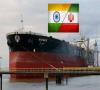 افزایش صادرات نفت ایران به هند