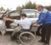 رفع مشکل وام خودروی معلولان، به زودی