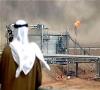 واکنش عربستان به پیشنهاد نفتی ایران