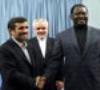 ایران وکنیا درپی گسترش همکاری همه‌جانبه