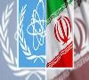 تائید دوباره آژانس بر پایبندی ایران به توافق ژنو/ مشروح گزارش