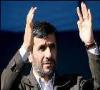 روز قدس؛ آخرین روز کاری احمدی‌نژاد