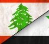 هشدار سوریه به لبنان / بیانیه شورای امنیت