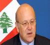 روابط ترکیه و لبنان درآستانه بحران