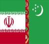 مذاکرات گازی ایران- ترکمنستان آغاز شد/ 3 محورمذاکرات گازی عشق آباد