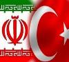 تاسیس 431 شرکت ایرانی در ترکیه در 5 ماه گذشته