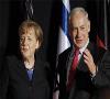 همکاری آلمان با رژیم صهیونیستی در کشتار غزه