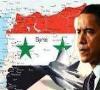 گزینه نظامی آمریکا علیه سوریه