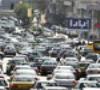 سرعت پیچیده شدن ترافیک در تهران بیشتر رشد تأسیسات حمل و نقلی