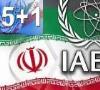 پیشنهاد جدید و مهم ۵+۱برای ایران