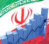 سي ان ان تفاهم لوزان را زمينه ساز رشد اقتصادي ايران توصيف کرد