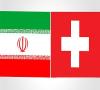 بنزین سوئیسی در باک خودروهای ایرانی/نفت می‌فروشیم، بنزین می‌خریم