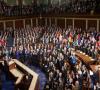 یک لایحه ضد ایرانی دیگر در مجلس نمایندگان آمریکا تصویب شد