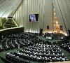انتخابات در ایران حزبی می‌شود/ شرایط برگزاری راهپیمایی حزبی و عمومی در طرح جدید مجلس