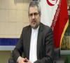 اعلام آمادگی ایران به سازمان ملل برای اعزام نیروهای صلحبان