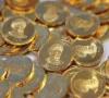 ابلاغ دستورالعمل دولت برای قیمت گذاری طلا و سکه, آیا قیمت طلا کاهش خواهد یافت؟