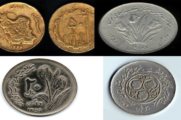 سکه‌ها و اسکناس‌های ایران در دوره جمهوری اسلامی با پژوهش سینا سیدآبادی در کتابی تحلیل شدند.