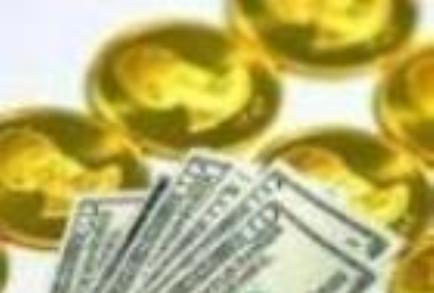 در آخرین معاملات بازار سکه و طلای تهران؛ هر قطعه سکه تمام ۹ میلیون و ۳۹۰ هزار ریال ، نیم سکه ۴ میلیون و ۷۱۰ هزار ریال ، ربع سکه ۲ میلیون و ۶۱۰ هزار ریال و هر گرم طلای ۱۸ عیارهم ۹۶۱ هزار ریال قیمت گذاری شد.