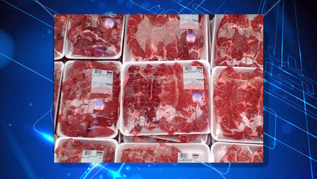 مدیرعامل پشتیبانی امور دام کشور با توجه به آغاز فصل برداشت علوفه پیش بینی کرد قیمت گوشت قرمز تا دو ماه آینده کاهش یابد.