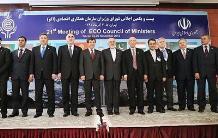 شورای وزیران سازمان همکاری های اقتصادی ( اکو) در پایان نشست تهران با صدور بیانیه ای بر ارائه راهکارهای جدید ، بکار گیری سیاست ها و سازوکارهای لازم با در نظر گرفتن نیازها و انتظارهای کشورهای عضو تاکید کرد