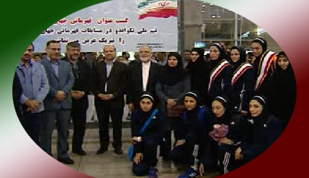 تیم ملی تکواندوی جمهوری اسلامی ایران که برای شرکت در مسابقات جهانی روسیه به آن کشور سفر کرده بود، با دست پر به میهن بازگشت.