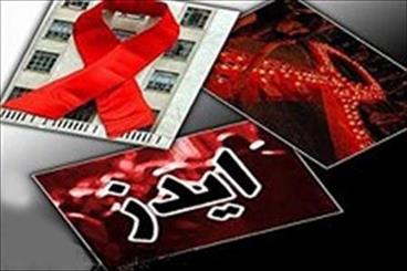 در حالی که گزارش های بین المللی حاکی از روند رو به نزول ابتلا به ویروس ایدز و تاثیر درمان بر این بیماری است ، دانشمندان روسی معتقدند نوع جدید و کشنده تری از ویروس HIV را شناسایی کرده اند.