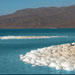 70 درصد از مساحت دریاچه ارومیه به شوره زار تبدیل شده است .
