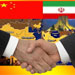 جمهوری اسلامی ایران و چین، سند همکاری در زمینه استاندارد امضا کردند