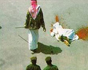 سازمان عفو بین‌الملل با صدور بیانیه ‌ای اقدام عربستان در اعدام اتباع ایرانی را توحش‌ بار توصیف کرد.
