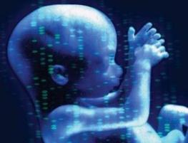 فناوری مچرایت برای تولید جنین‎های مجازی با شبیه‎سازی ترکیب دی‌.ان‌.ای زن و مرد، به والدین امکان می‌دهد که اختلال‌های ژنتیکی فرزندشان را حتی پیش از بارداری تشخیص دهند.