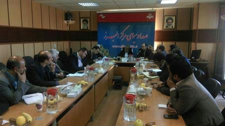 نخستین جلسه کمیته گفتمان و فرهنگ سازی اقتصاد مقاومتی در صداو سیمای مرکز البرز برگزار شد.
