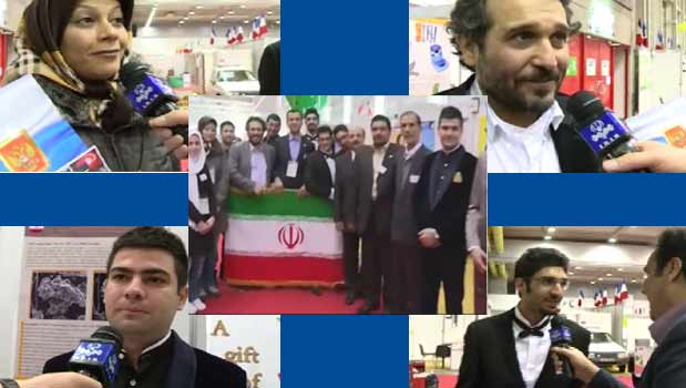 هیئت داوران چهل و یکمین جشنواره اختراعات ژنو شش جایزه ویژه این جشنواره را به مخترعان جوان ایران اعطاء کرد.
