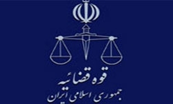 رئیس کل دادگستری استان البرز گفت: با اجرای طرح اتوماسیون اداری و اصلاح امور در حال حاضر زمان دادرسی و صدور حکم در این استان به کمتر از سه ماه رسیده است.