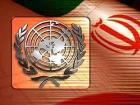 کمیته خلع سلاح و امنیت بین المللی مجمع عمومی سازمان ملل قطعنامه جنبش غیرمتعهد ها حاوی پیشنهادهای سه گانه کشورمان را درباره خلع سلاح هسته ای تصویب کرد .