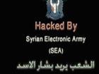 ارتش الکترونیک سوریه در واکنش به حمله موشکی رژیم صهیونیستی به مرکز تحقیقات علمی «جمرایا»، اصلی‌ترین سامانه مدیریت زیرساخت «اسکادا» در حیفا را که برای مدیریت اینترنت، آب، برق، تاسیسات و کارخانجات استفاده می‌شود، هک کرد.