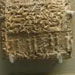 لوحه سه هزار ساله ای که در منطقه پِلوپونِز  یونان کشف شد، قدیمی ترین سند نوشتاری در اروپا به شمار می آید که قابل رمزگشایی است.
