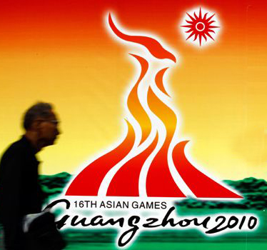 مدال نقره مسابات کانوی 1000 متر بازیهای آسیایی گوانگجو بر سینه شاهو ناصر درخشید.