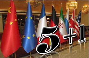 بر اساس توافق نمایندگان ایران و 1+5 مذاکرات کارشناسی ایران و 1+5 ظرف چند روز آینده در وین از سر گرفته می شود.