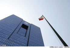بانک مرکزی امروز-یک شنبه- دستورالعمل اجرایی شدن سیاست خرید کالای ایرانی را به بانک‌ها ابلاغ کرد.
