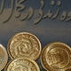 امروز در بازار تهران قیمت سکه طرح جدید با ۱۲ هزار تومان کاهش قیمت ۷۳۰ هزار و طرح قدیم ۷۳۲ هزار تومان به فروش رسید و دلار با ۱۳ تومان کاهش ۱۹۵۷ تومان قیمت گذاری شد.