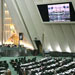نمایندگان مجلس شورای اسلامی در ادامه بررسی مواد اصلاحی لایحه برنامه پنجم توسعه اعاده شده از کمیسیون تلفیق، دولت را مکلف کردند تعداد وزارتخانه ها را از 21 به 17 وزارتخانه کاهش دهد.
