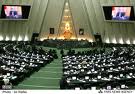 جلسه علنی روز دوشنبه مجلس شورای اسلامی به ریاست ابوترابی فرد آغاز شد.
