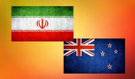 مقام های بانکی نیوزیلند روز چهارشنبه در دیدار با 'ابراهیم رحیم پور' معاون آسیا و اقیانوسیه وزیر امور خارجه کشورمان آمادگی خود را برای ایجاد ارتباط بانکی و مالی با ایران به منظور توسعه همکاری های اقتصادی دوجانبه اعلام کردند.
