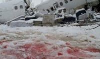 بر اثر سقوط یک فروند هواپیما در شمال غرب روسیه ، چهل و چهار نفر کشته شدند.
