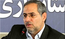 پنج نفر از نمایندگان مجلس تقاضای تحقیق و تفحص از استانداری تهران را تقدیم کمیسیون امور شوراهای مجلس کردند.