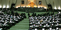 
نمایندگان مجلس شورای اسلامی طرح اختصاص درصدی از بودجه عمومی دولت را برای رفع محرومیت از مناطق کمترتوسعه‌یافته و ایجاد توازن منطقه‌ای تصویب کردند.