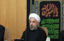 هیات دولت عصر(یکشنبه) به ریاست حجت الاسلام والمسلمین حسن روحانی رئیس جمهور تشکیل جلسه داد.