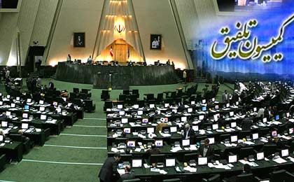 چهارمین روز جلسه کمیسیون تلفیق مجلس شورای اسلامی برای بررسی لایحه بودجه، مصوباتی درباره قیمت نفت و قیمت محاسباتی ارز داشت.