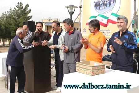 پیاده روی بزرگ خانوادگی بازنشستگان و مستمری بگیران تامین اجتماعی استان البرز برگزار شد.