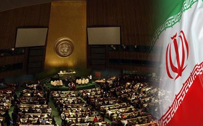 کمیته خلع سلاح و امنیت بین المللی مجمع عمومی سازمان ملل قطعنامه پیشنهادی ایران را درباره خلع سلاح هسته ای تصویب کرد.